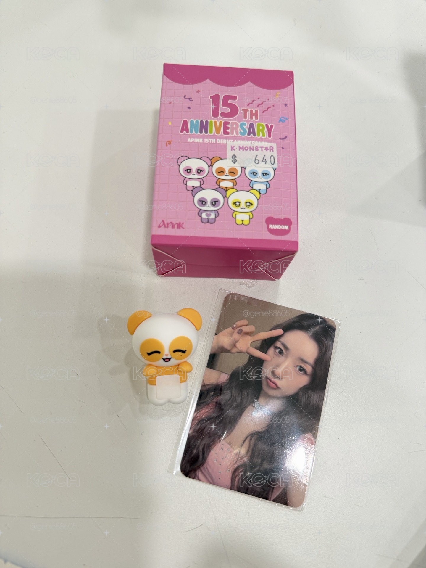 普美 螢幕公仔
