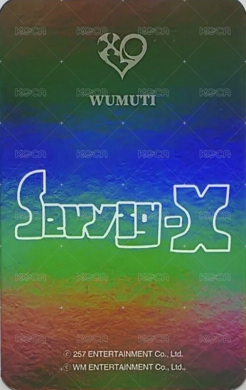 亞巡 <Serving-X> ALLMD 隨機卡  背面