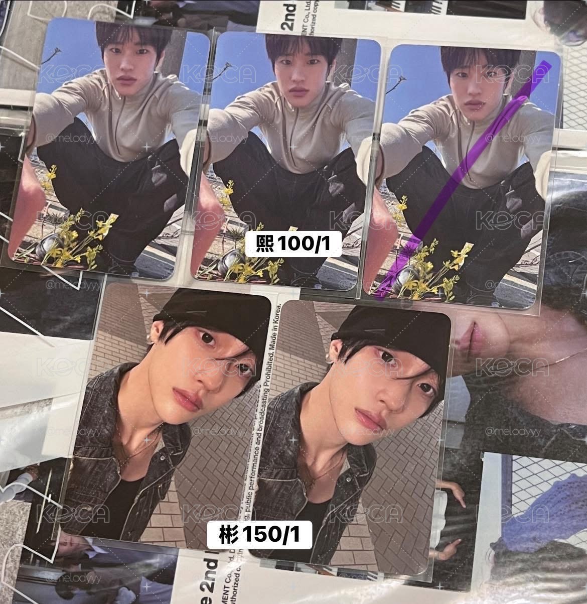 pb B ver. 已拆全專 彬熙