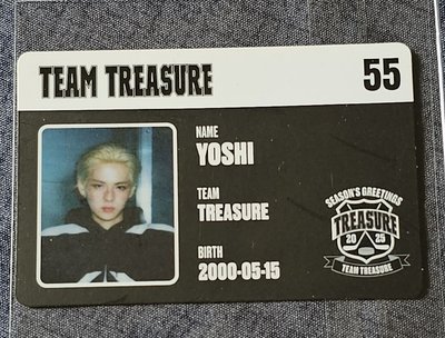 TREASURE 2025 SEASON’S GREETINGS YOSHI 🐯