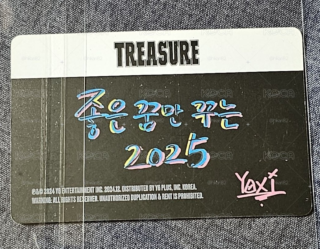 TREASURE 2025 SEASON’S GREETINGS YOSHI 🐯