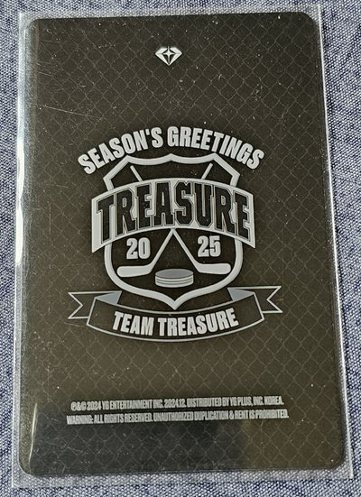 TREASURE 2025 SEASON’S GREETINGS YOSHI 🐯