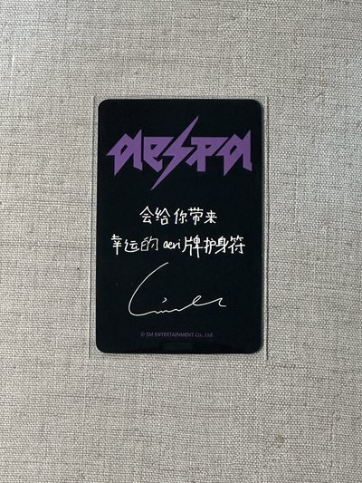 sr特典吉🩵