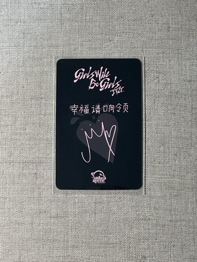 幸福請響領👰🏻‍♀️💙