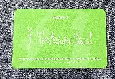 TREASURE THE FIRST STEP:CHAPTER THREE YOSHI 🐯