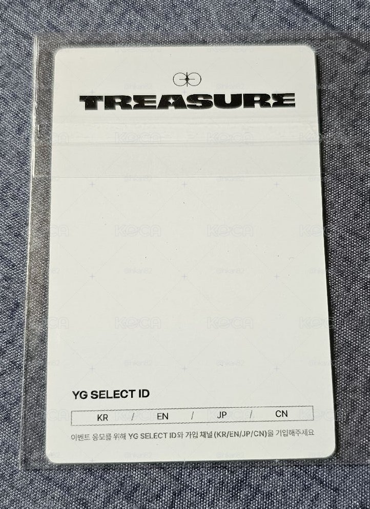 TREASURE THE FIRST STEP:CHAPTER TWO YOSHI 🐯