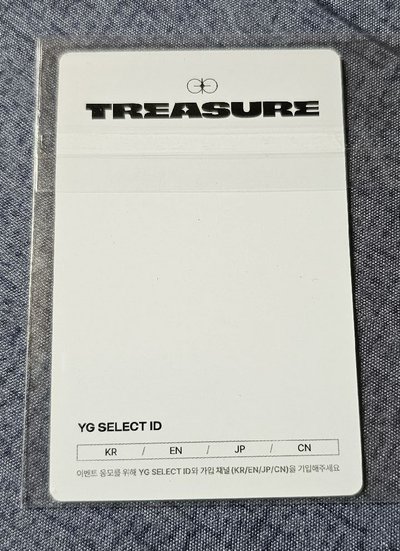 TREASURE THE FIRST STEP:CHAPTER TWO YOSHI 🐯
