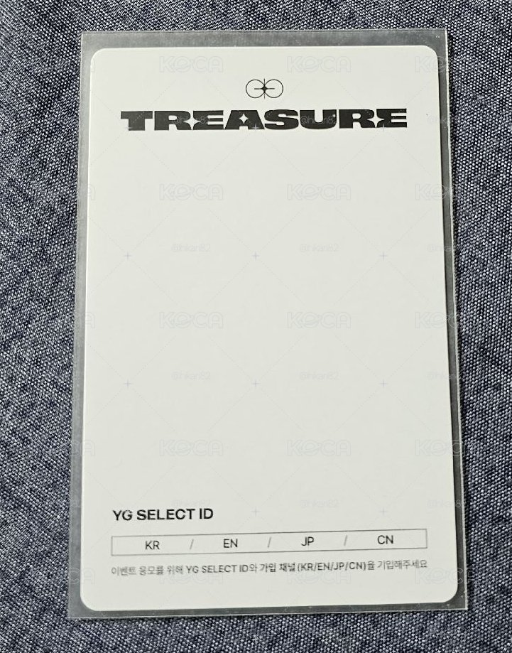 TREASURE THE FIRST STEP:CHAPTER TWO YOSHI 🐯