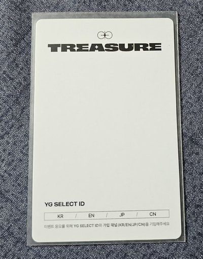 TREASURE THE FIRST STEP:CHAPTER TWO YOSHI 🐯