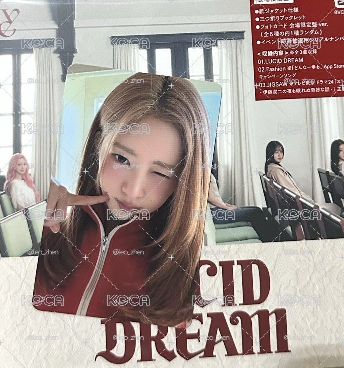 LUCID DREAM 會場限定盤 怜全專