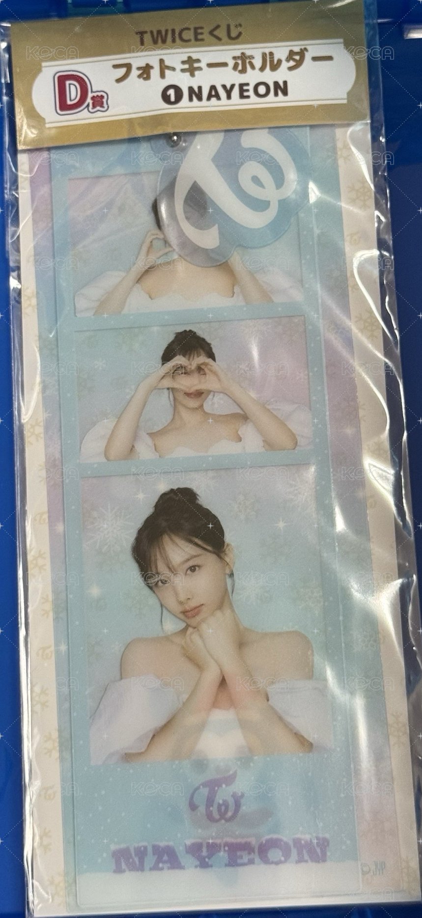 娜璉
