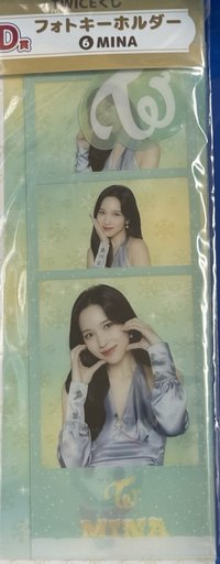 Mina