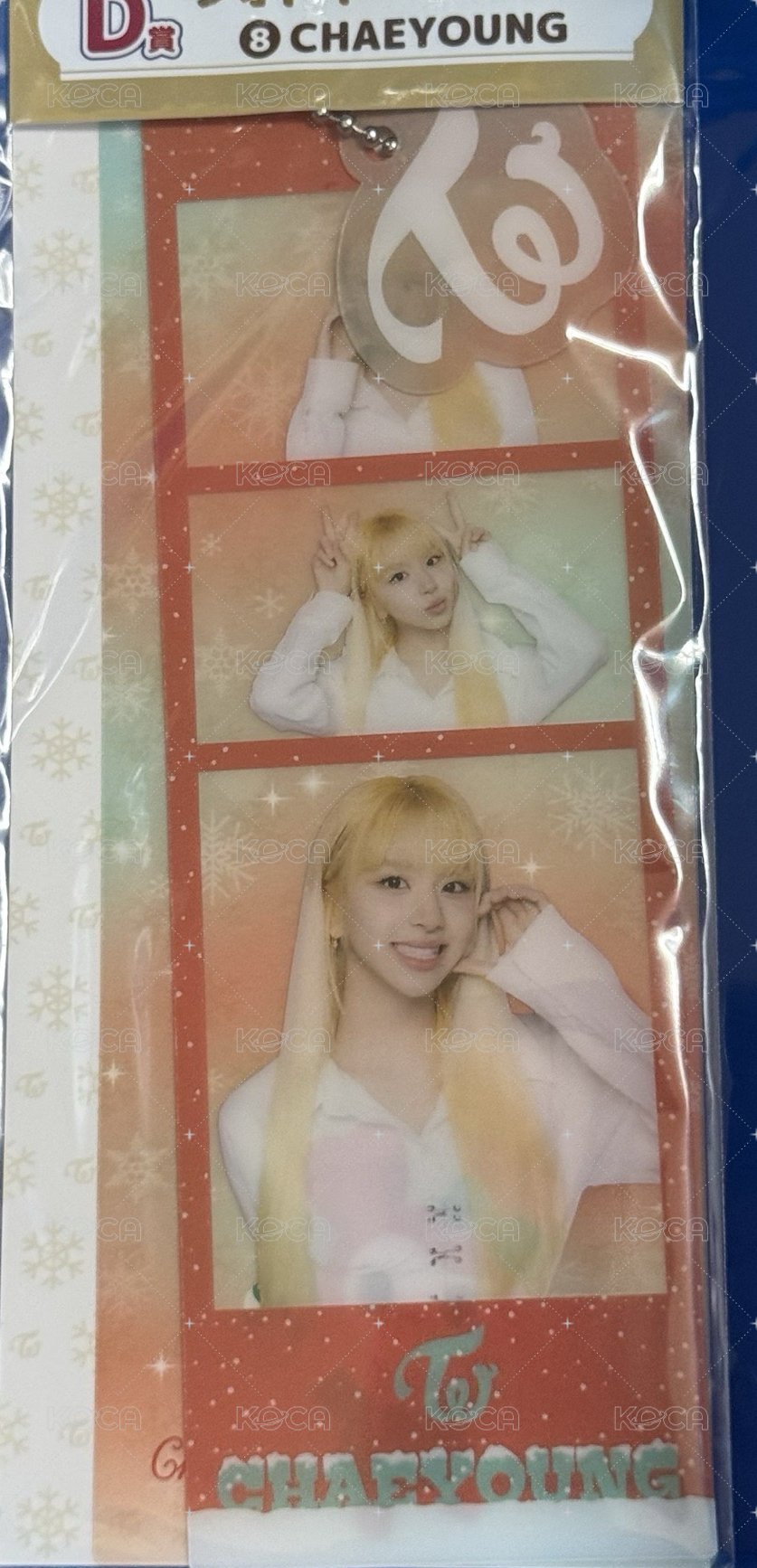 彩瑛