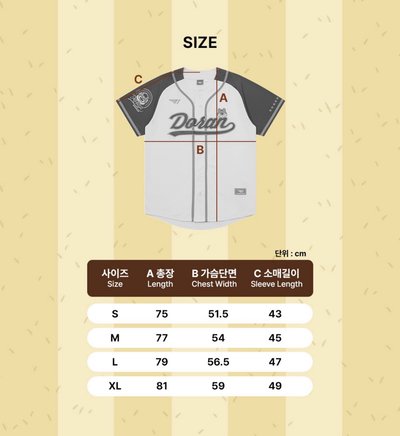 2026多蘭生日禮 球衣