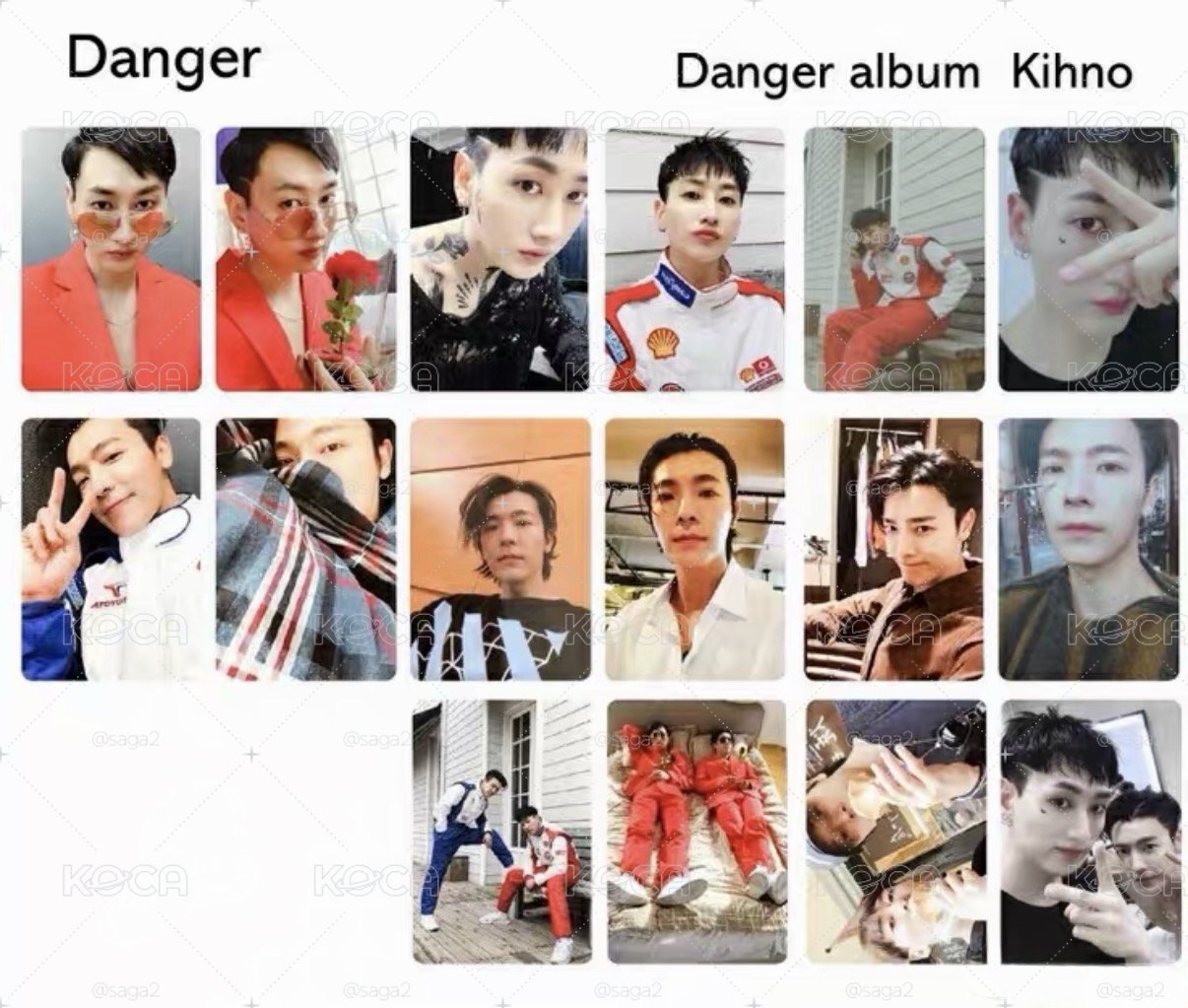 代購 super junior D&E 迷你三輯 danger