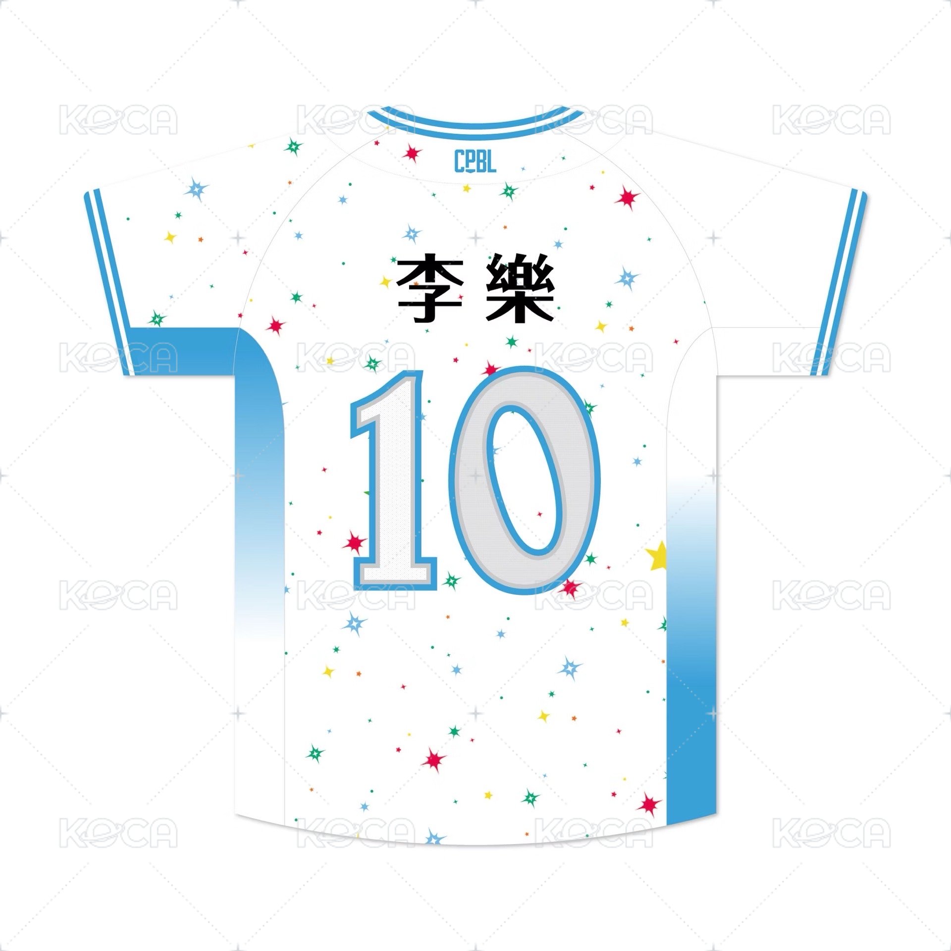 主場款