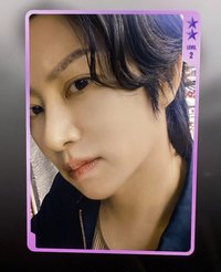 二星澈2