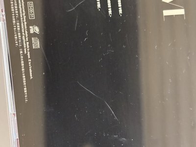 ive 瑞單封