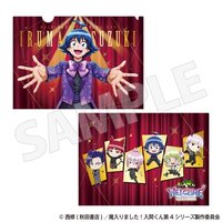 四期WP A4資料夾