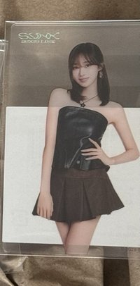 透卡吉