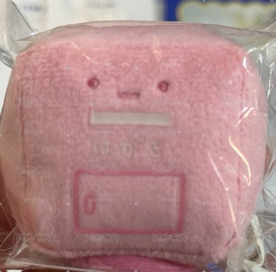 郵筒📮
