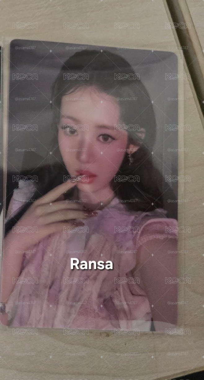 Rora手渡卡B 限量170張