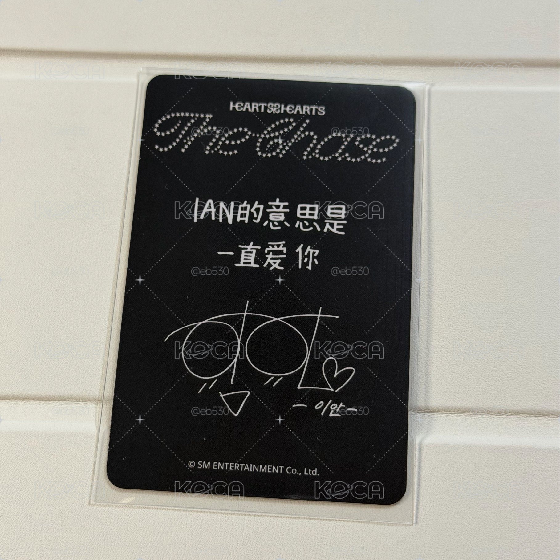 sr中背阿迪安🖤 IAN的意思是一直愛你