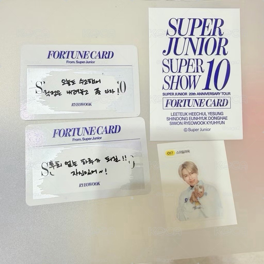 現貨 圖上全部 SS10 厲旭 刮刮卡 貼紙 supershow10 演唱會周邊 場周 隨機卡 字卡