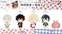 御伴くじ その3 ～