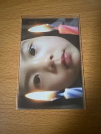 恩採