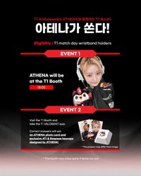 T1 Booth with ATHENA
