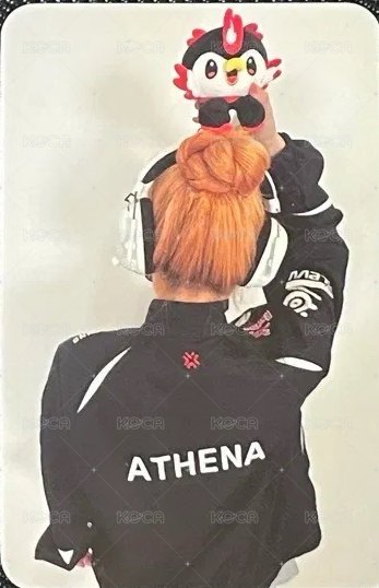 T1 Booth with ATHENA 入場卡 / 場限卡  背面