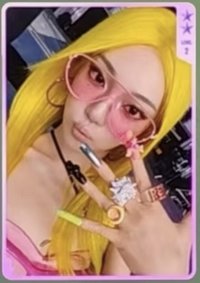 LEMONADE QQ音樂 二星 星光卡 