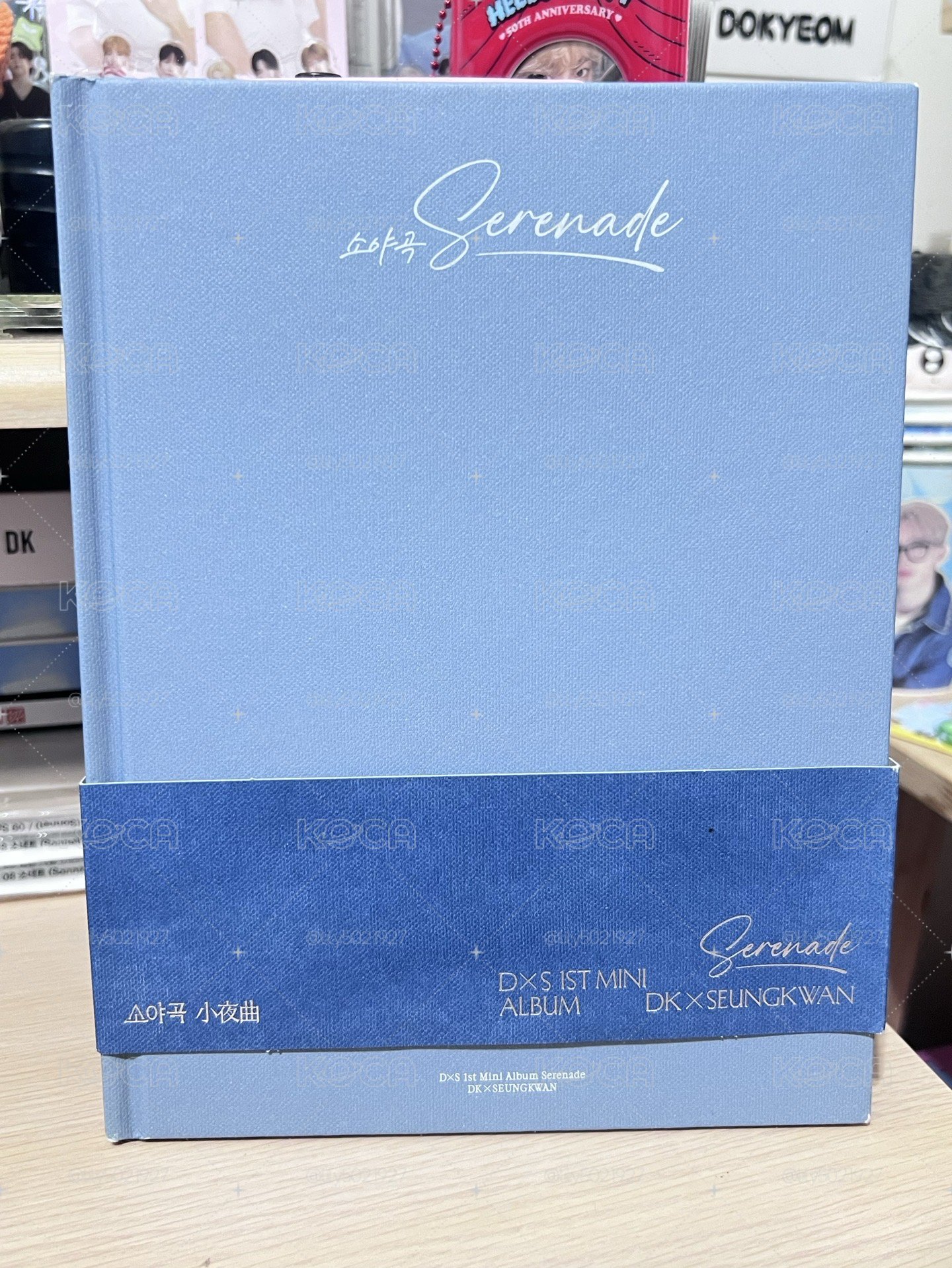 seventeen DxS小夜曲專
