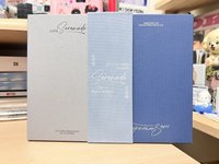 小夜曲橫版
