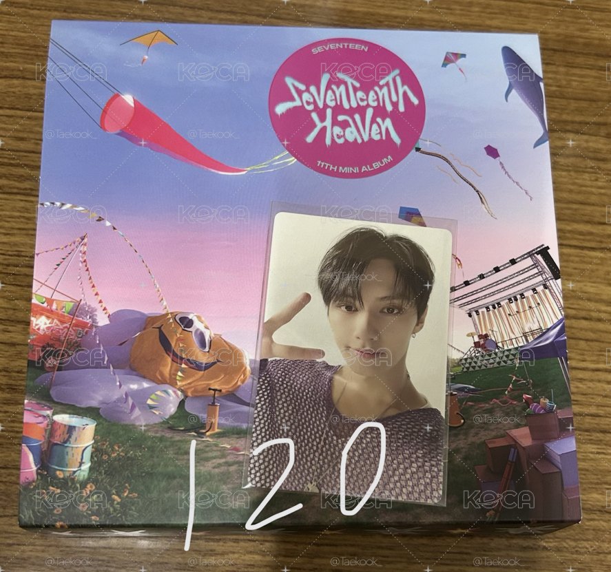 Seventeen 專輯 小卡