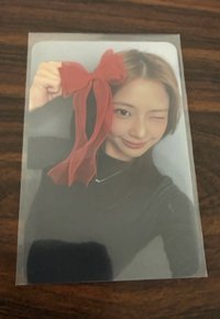 紅領