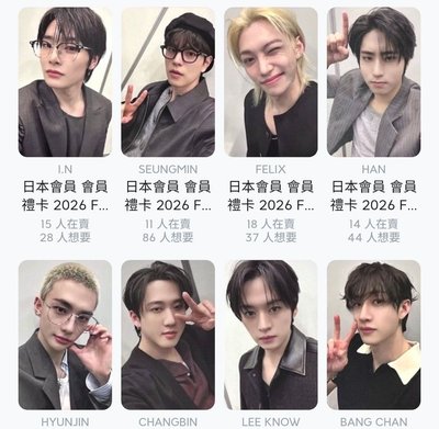 日本會員 會員禮卡 2026 FC會員 續會禮