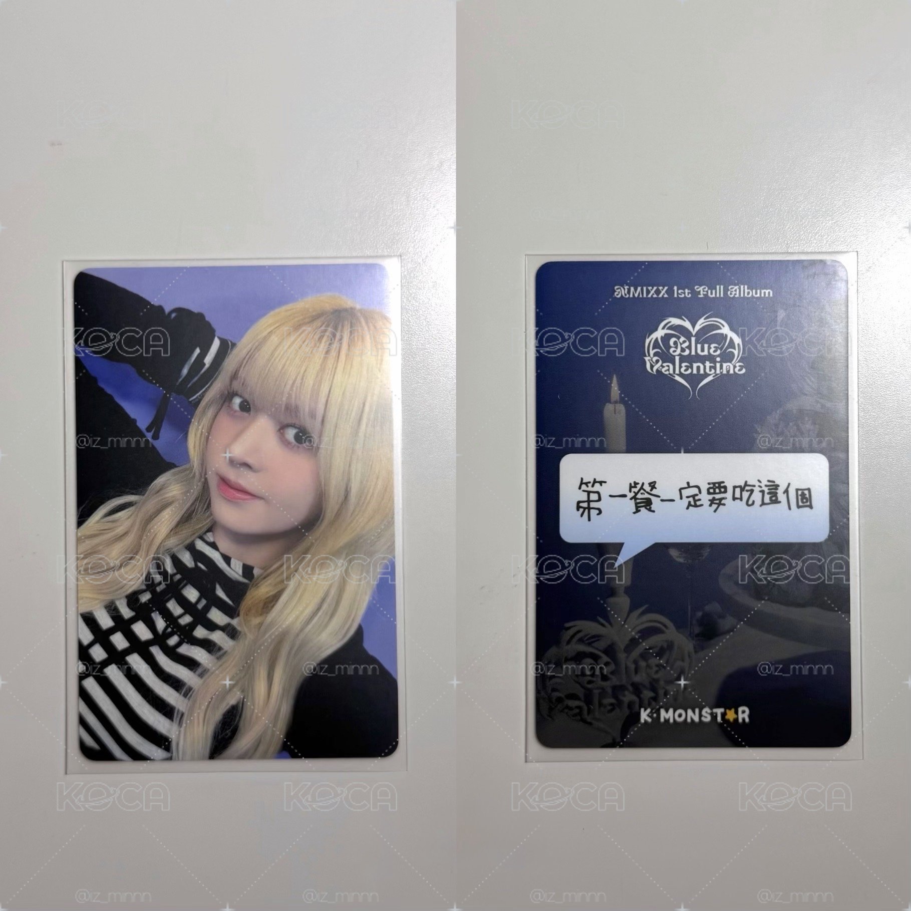 km 爛美國莉