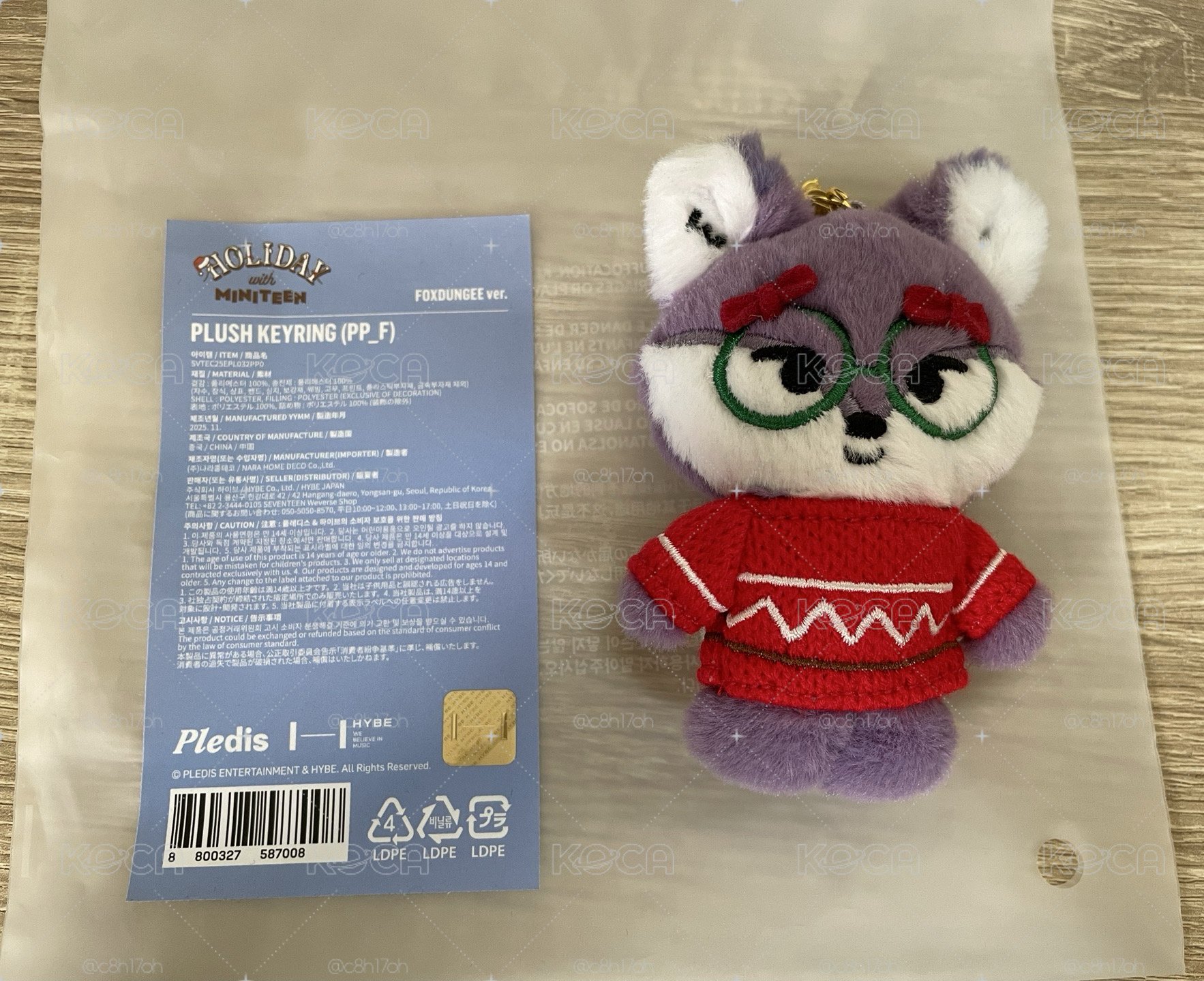 MINITEEN聖誕 圓(FOXDUNGEE)吊飾