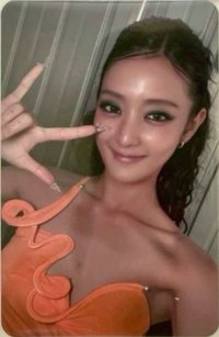We made mp 預售 特典卡 B ver.