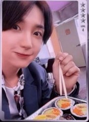 迷一 QQ音樂 四星 星光卡 