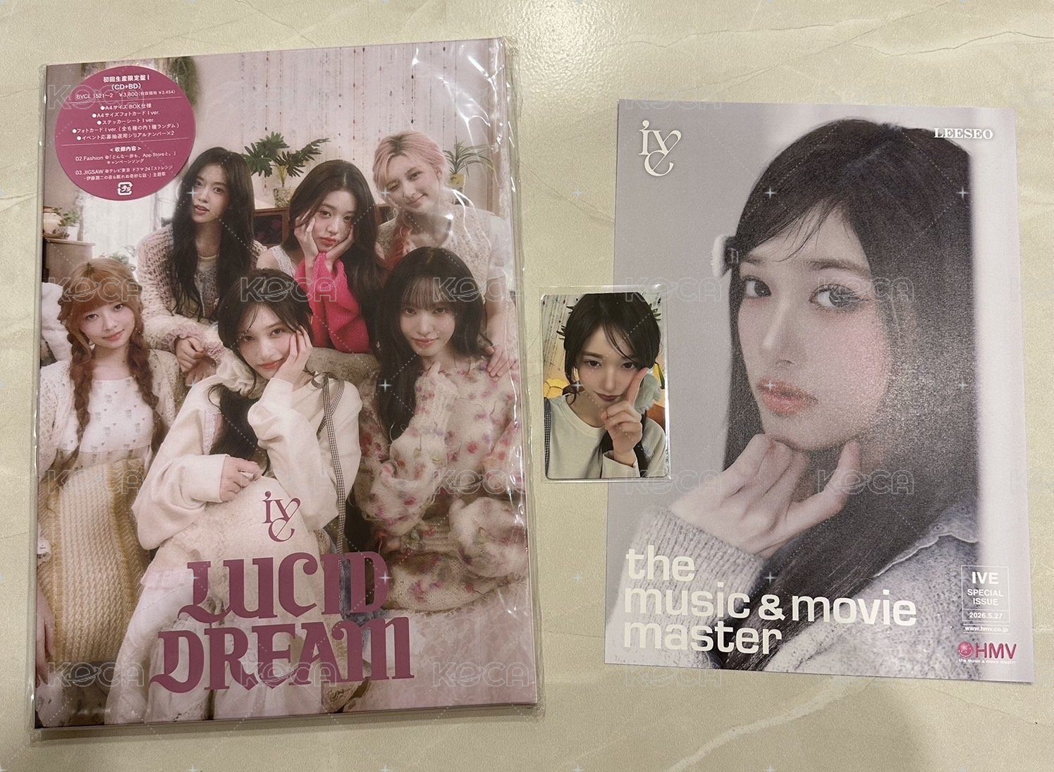 I盤+瑞組