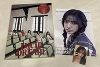 E盤+栗子組