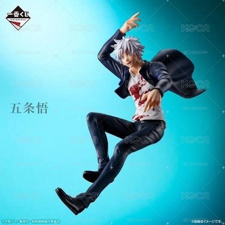 五條悟 懷玉玉折 一番賞 A賞