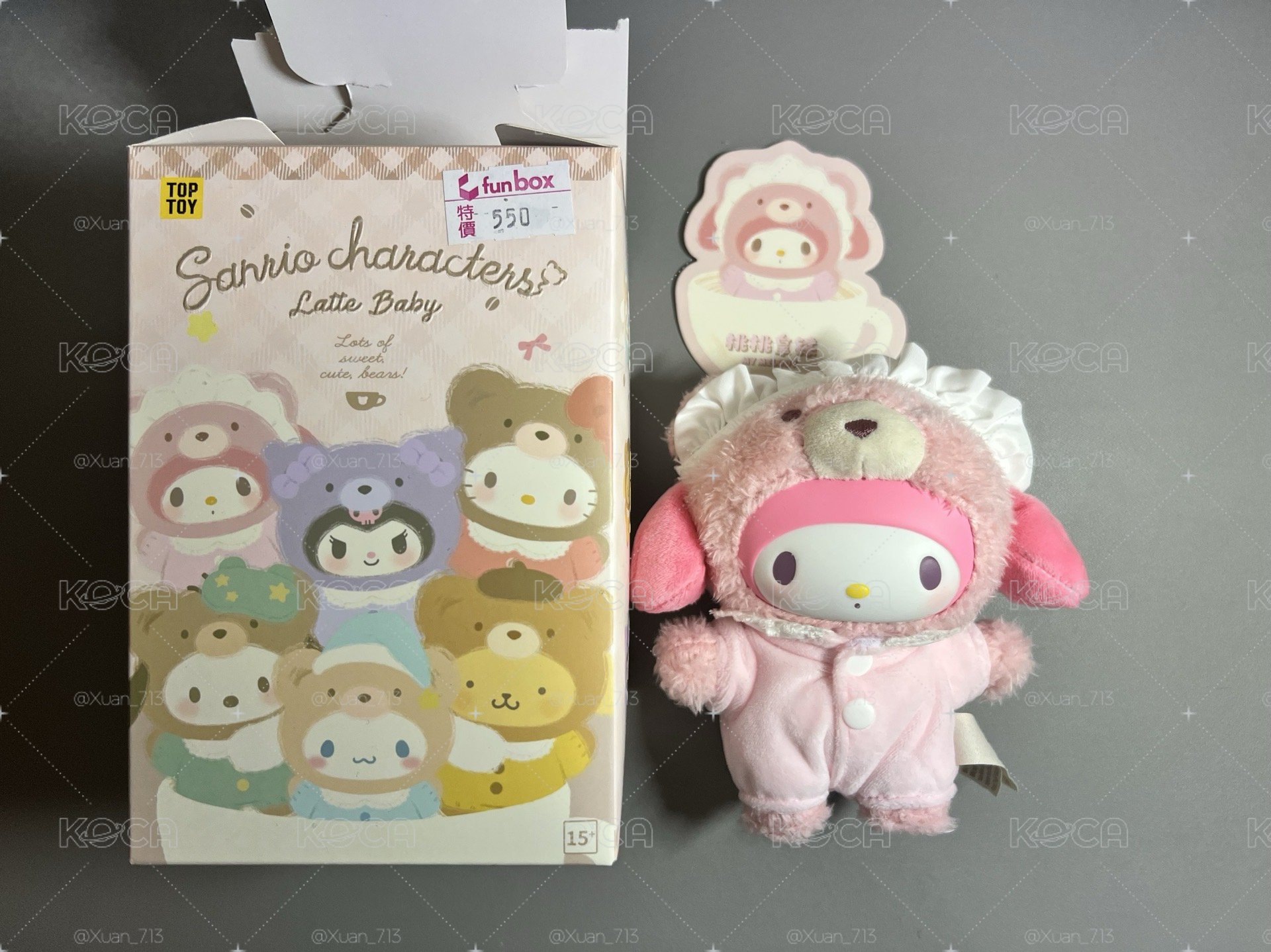 三麗鷗美樂蒂盲盒吊飾娃娃