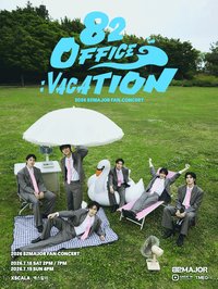 2026 82MAJOR FAN-CONCERT 82 Office : Vacation