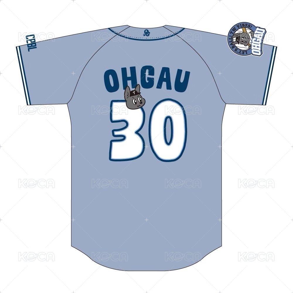 藍