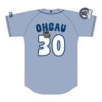 藍