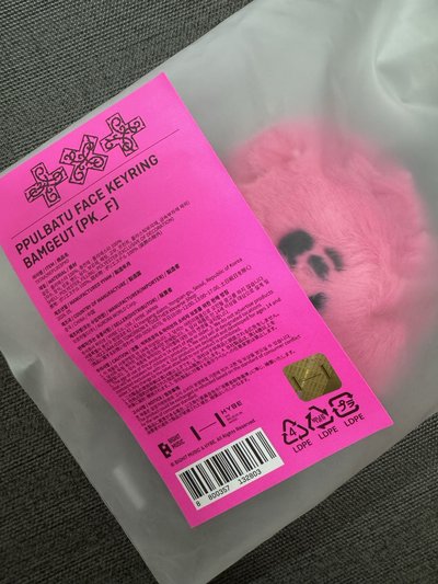 火龍果 喵 嘻